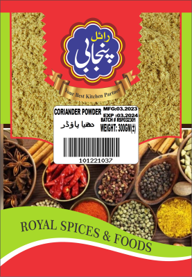 CORIANDER POWDER 300 GM